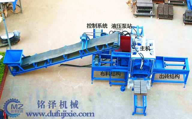 全自動砌塊成型機結構組成
